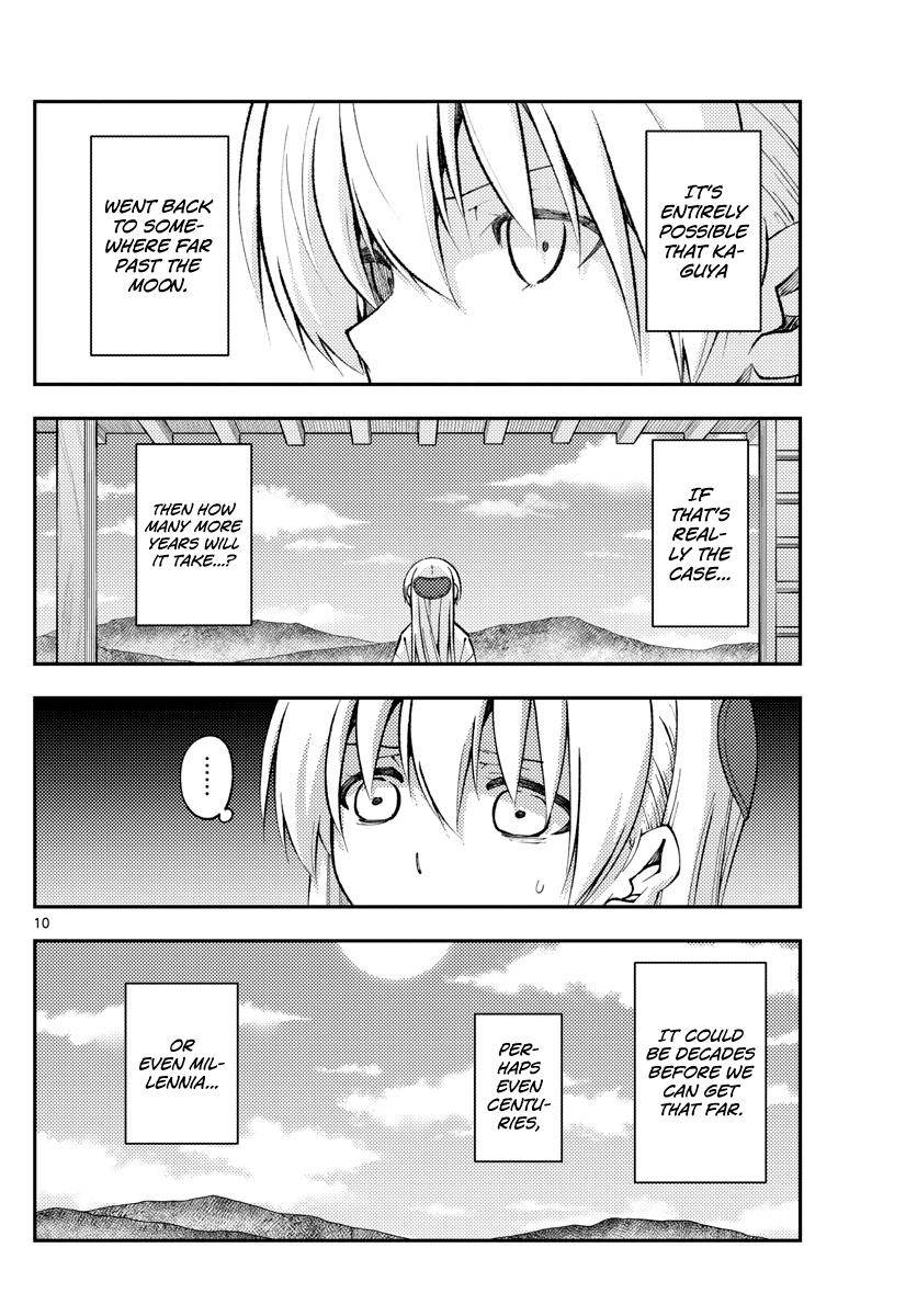 Tonikaku Cawaii chapter 155 page 10