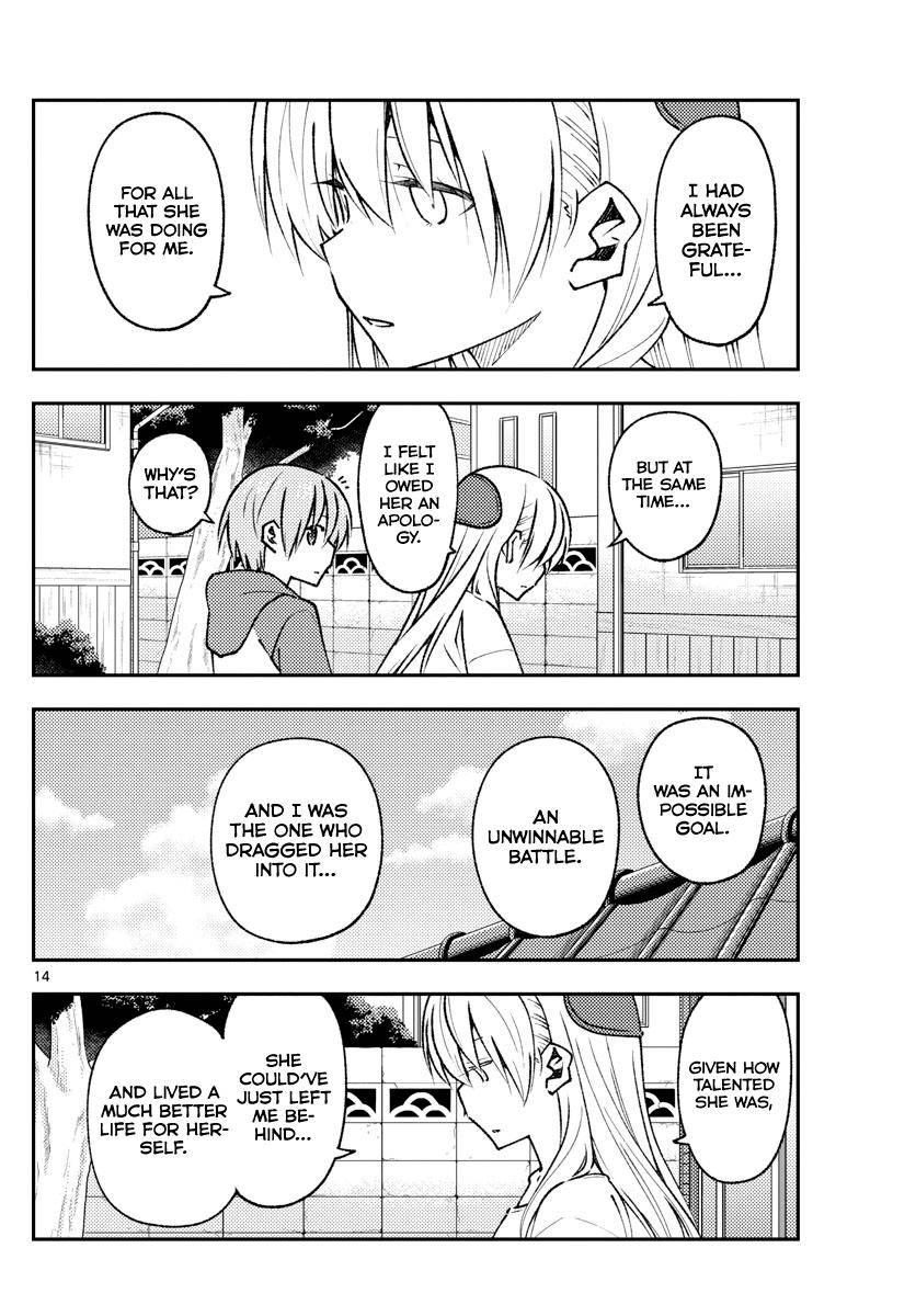 Tonikaku Cawaii chapter 155 page 14