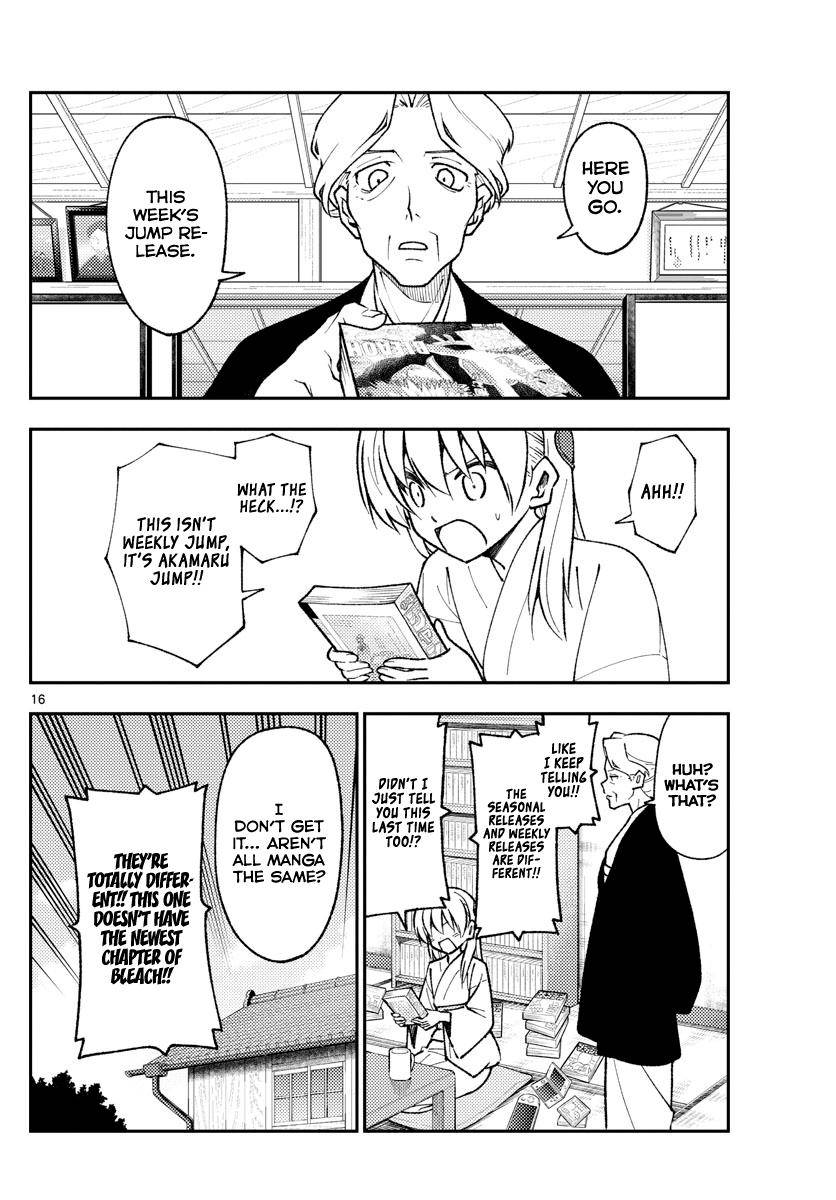 Tonikaku Cawaii chapter 155 page 16