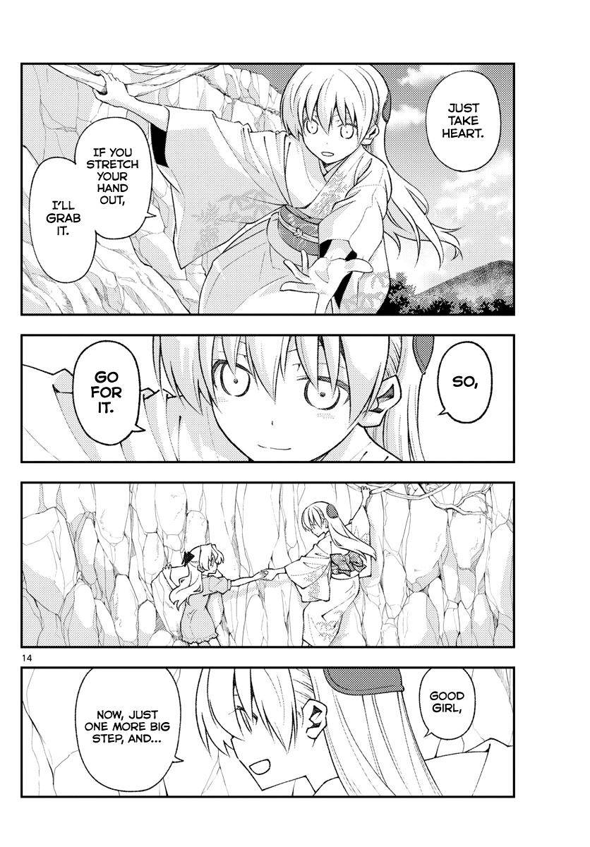Tonikaku Cawaii chapter 156 page 14