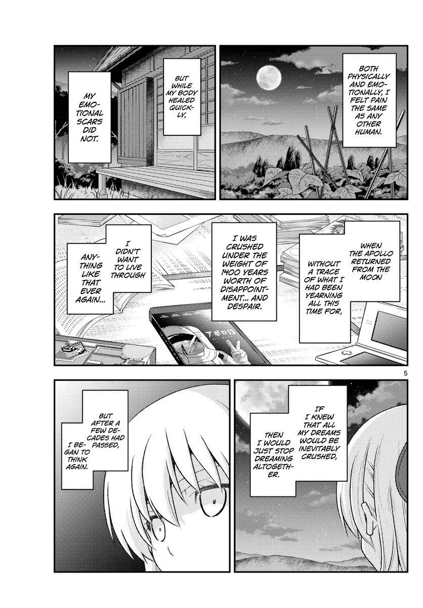 Tonikaku Cawaii chapter 156 page 5