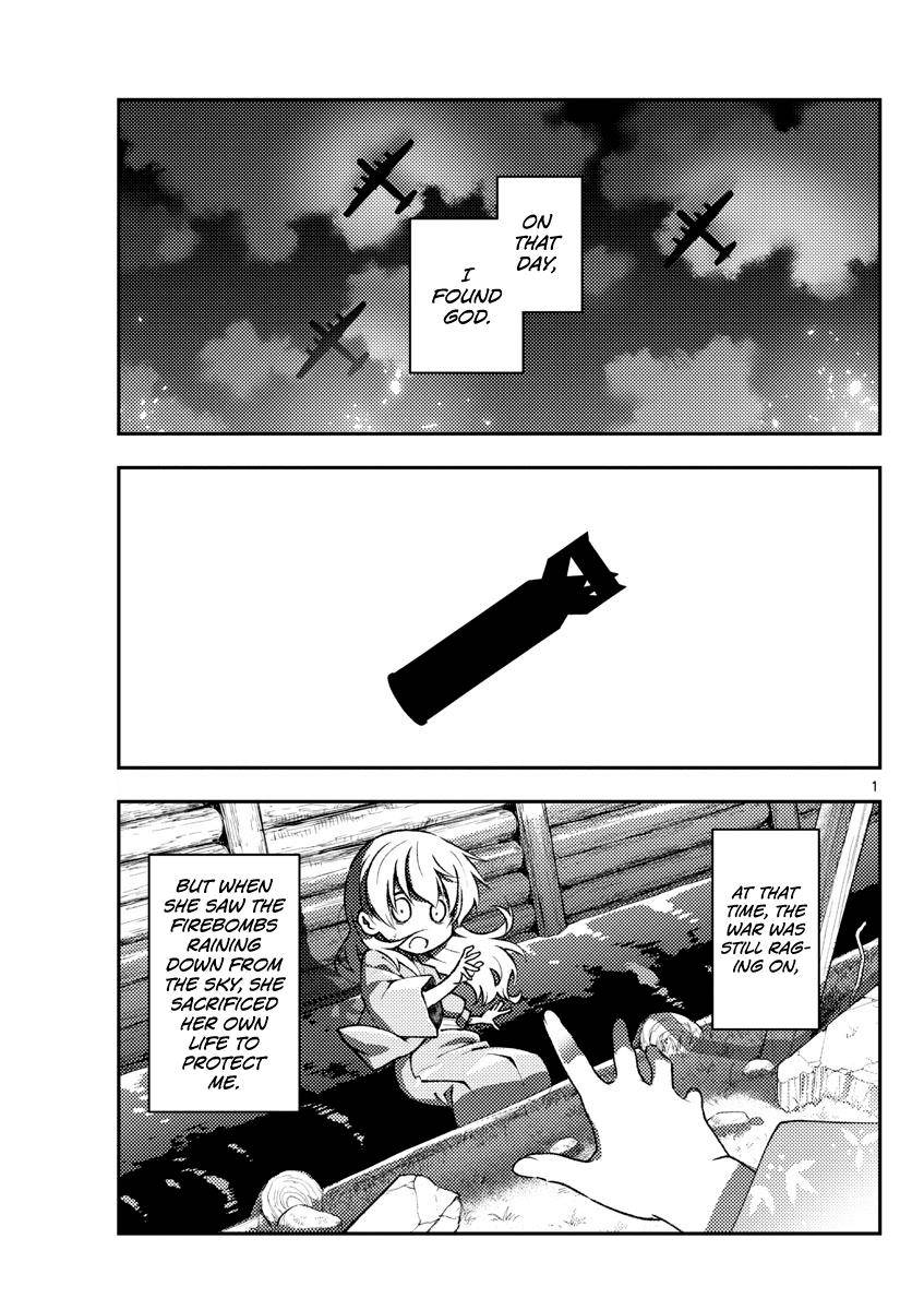 Tonikaku Cawaii chapter 157 page 1