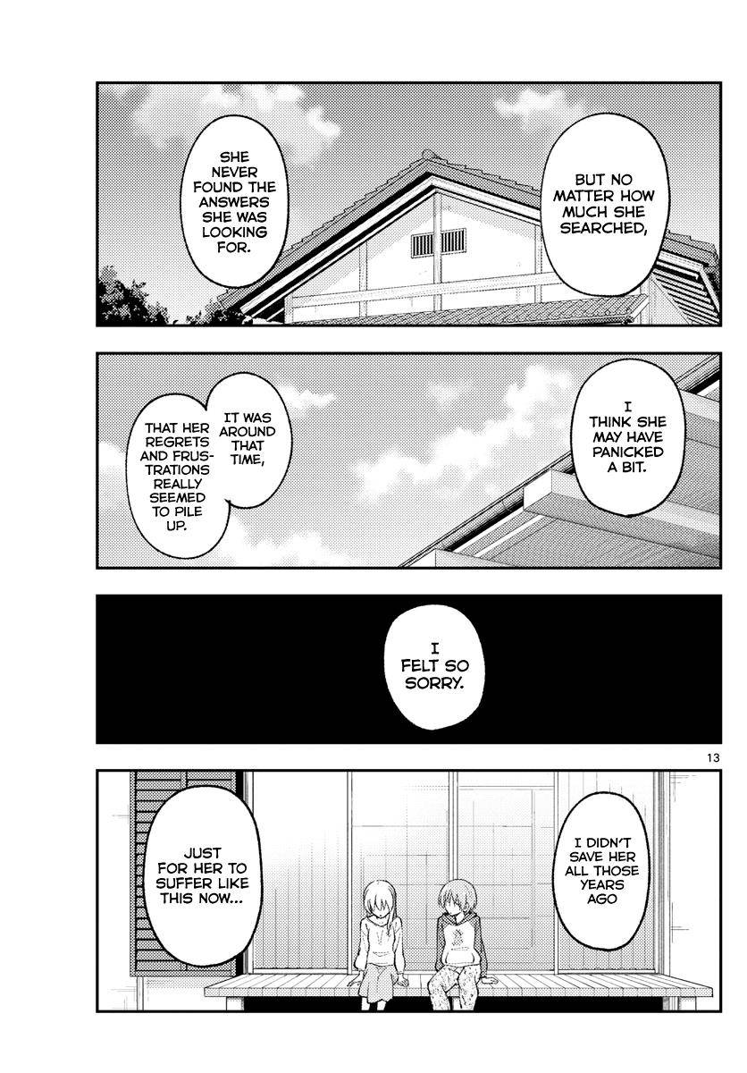 Tonikaku Cawaii chapter 157 page 13