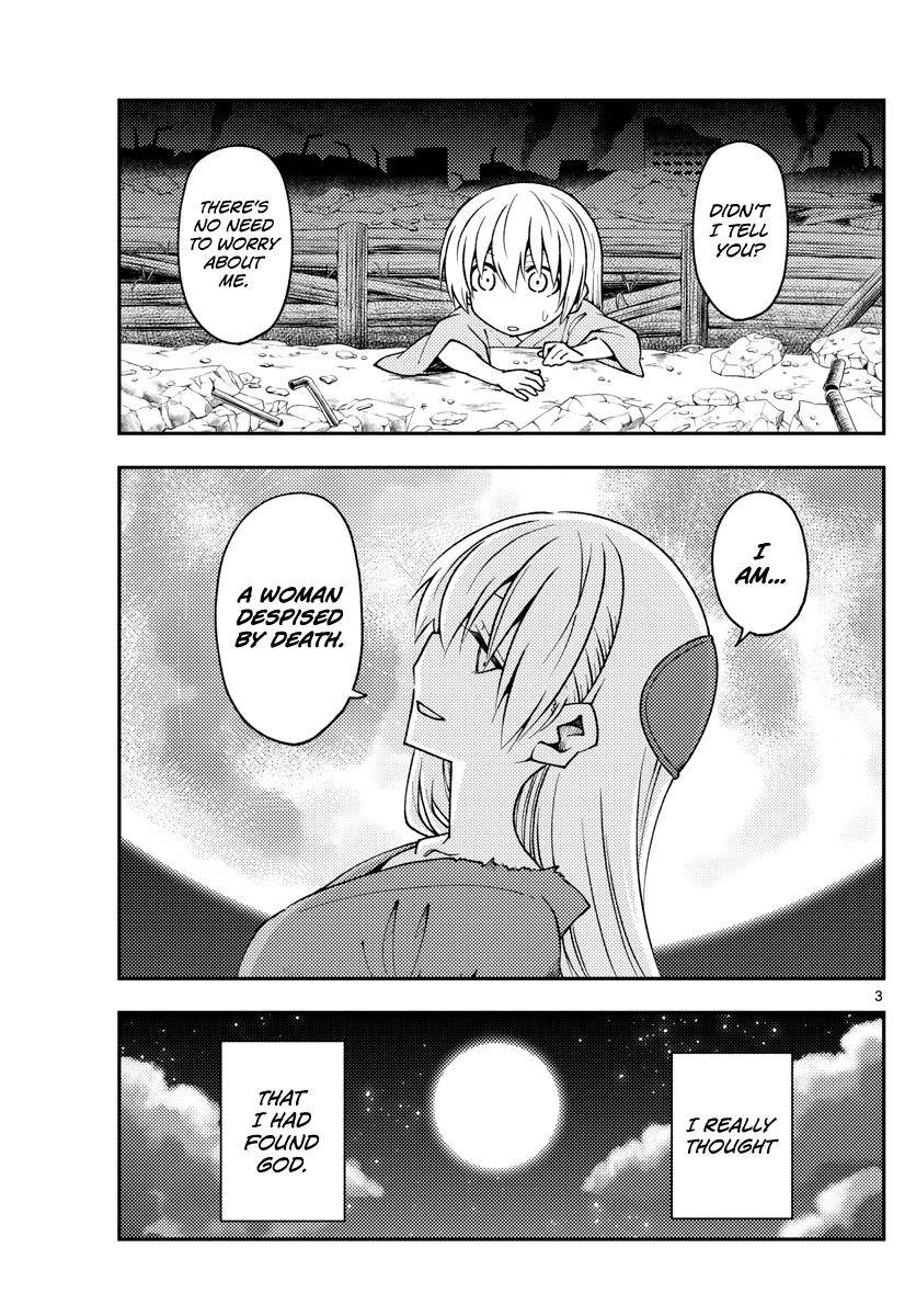 Tonikaku Cawaii chapter 157 page 3