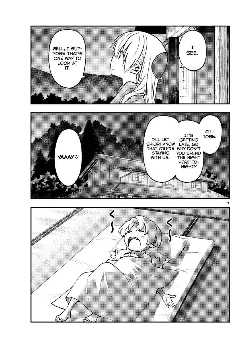 Tonikaku Cawaii chapter 157 page 7