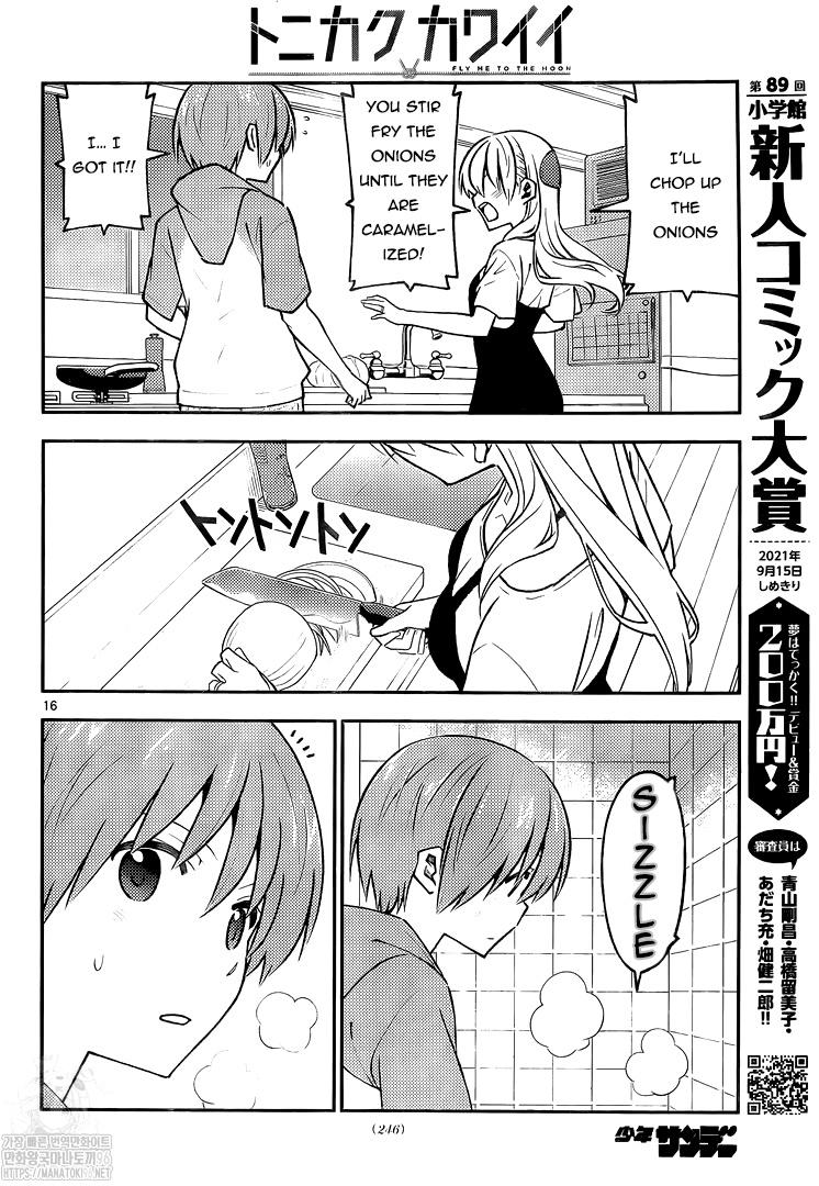 Tonikaku Cawaii chapter 159 page 16