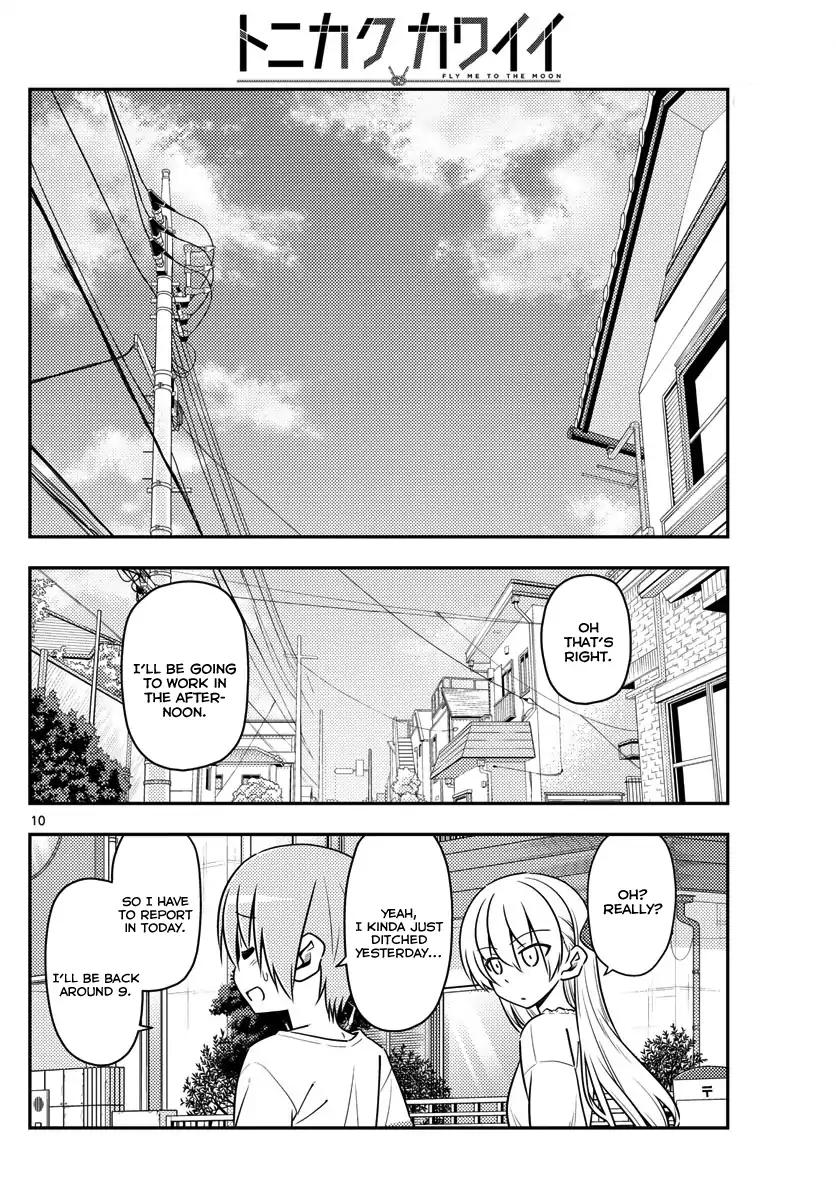 Tonikaku Cawaii chapter 16 page 10