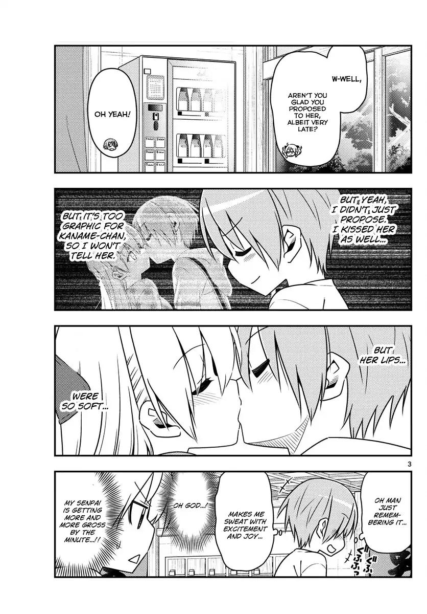 Tonikaku Cawaii chapter 16 page 3