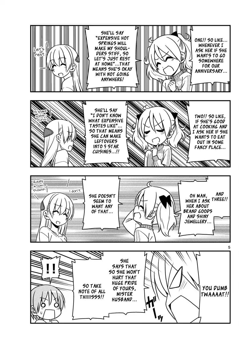 Tonikaku Cawaii chapter 16 page 5