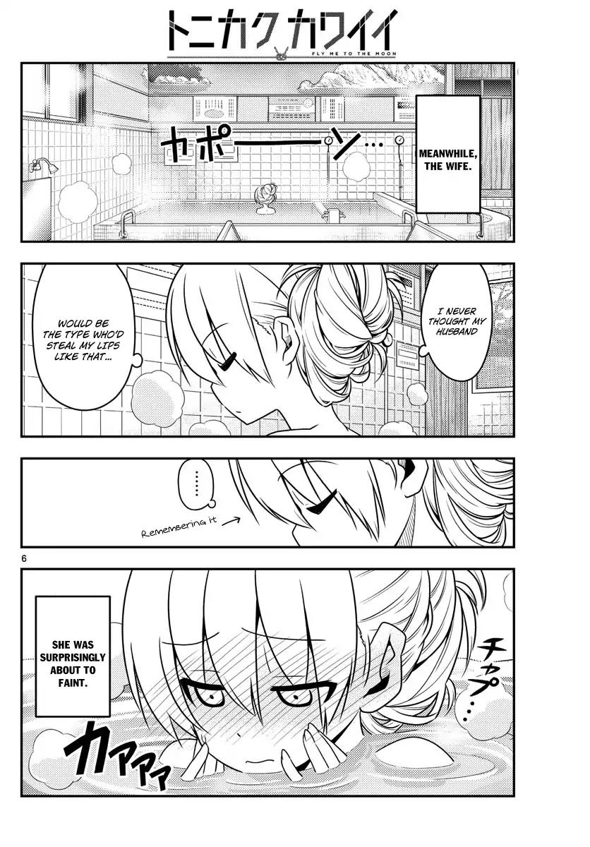 Tonikaku Cawaii chapter 16 page 6