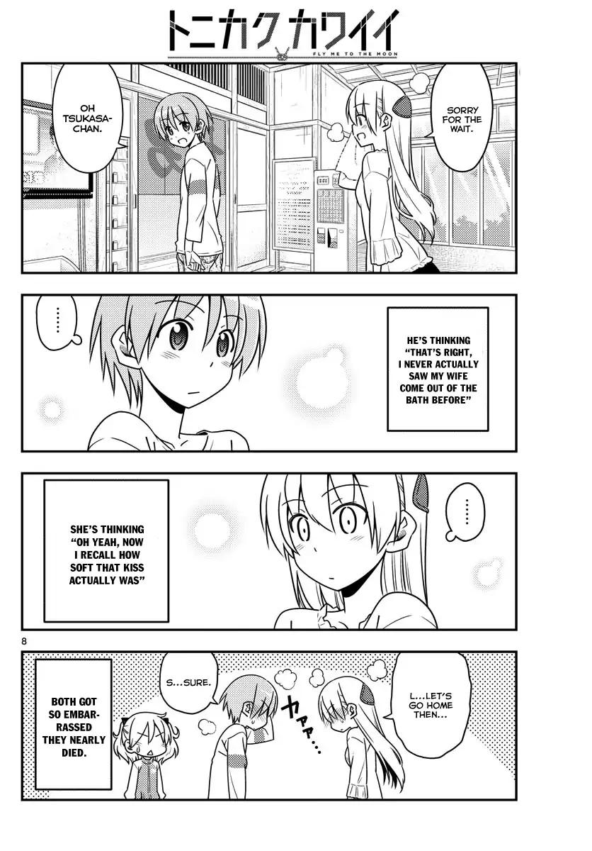 Tonikaku Cawaii chapter 16 page 8