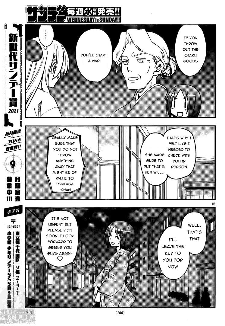 Tonikaku Cawaii chapter 160 page 15