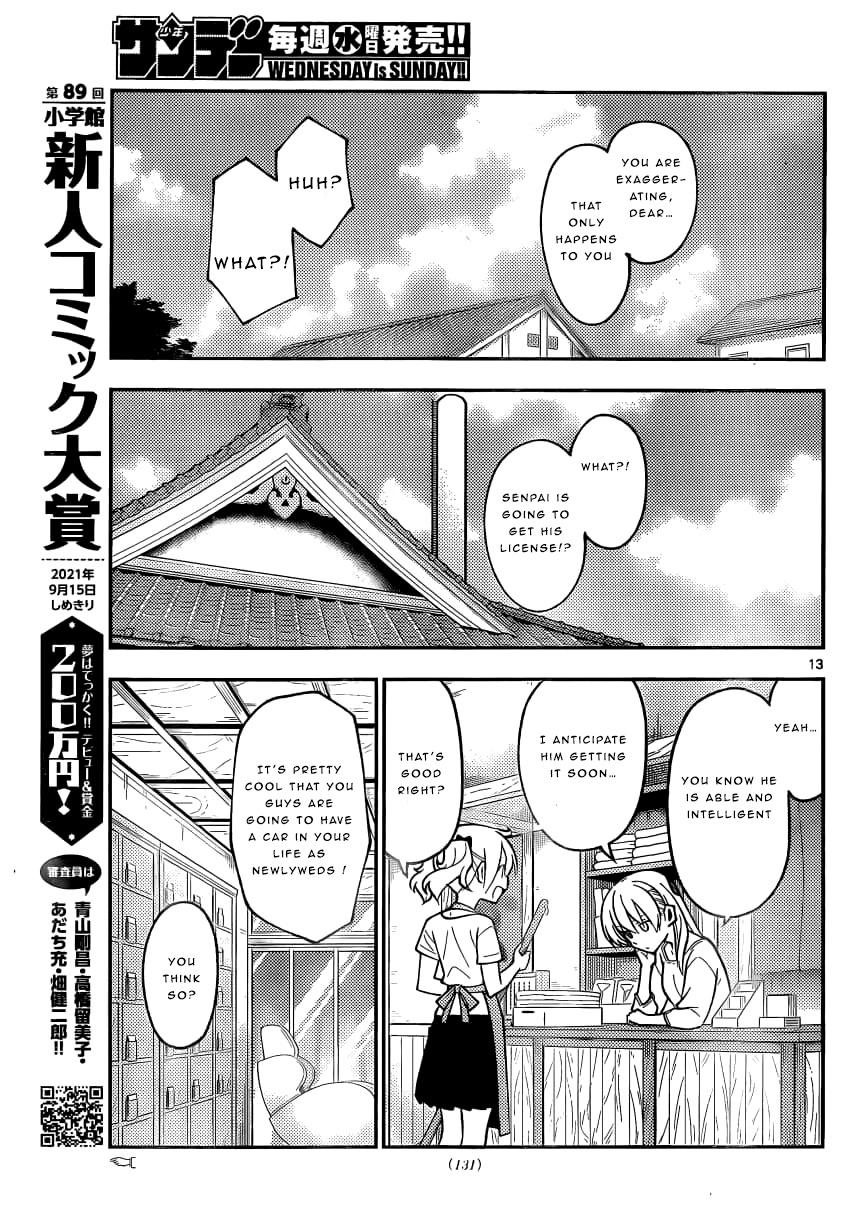 Tonikaku Cawaii chapter 161 page 13