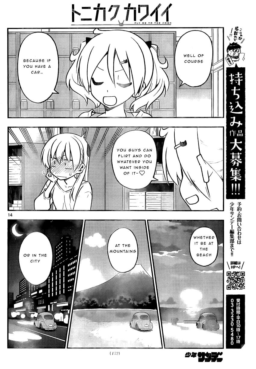 Tonikaku Cawaii chapter 161 page 14