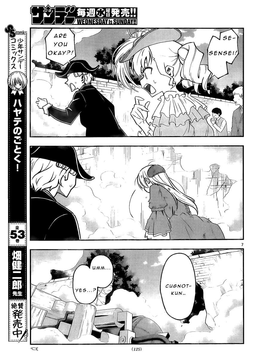 Tonikaku Cawaii chapter 161 page 7