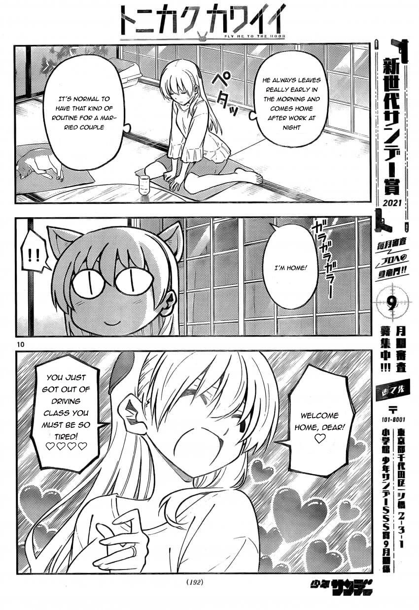 Tonikaku Cawaii chapter 162 page 10