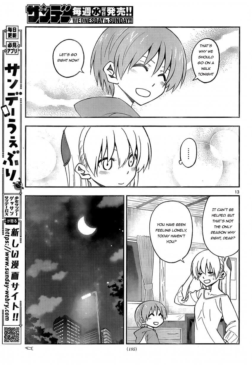 Tonikaku Cawaii chapter 162 page 13