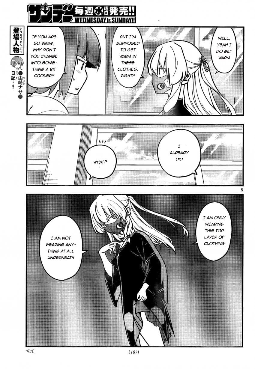 Tonikaku Cawaii chapter 162 page 5