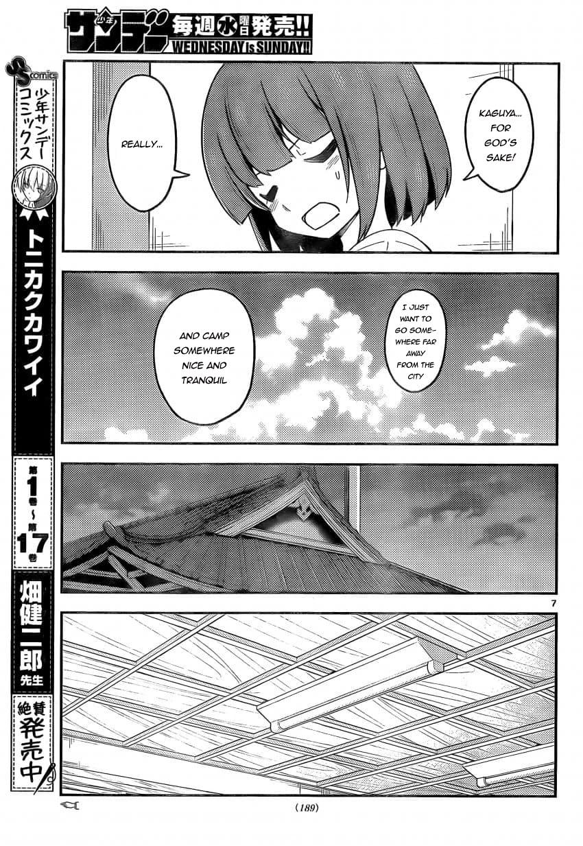 Tonikaku Cawaii chapter 162 page 7