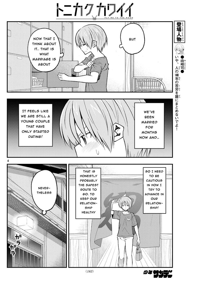 Tonikaku Cawaii chapter 163 page 4
