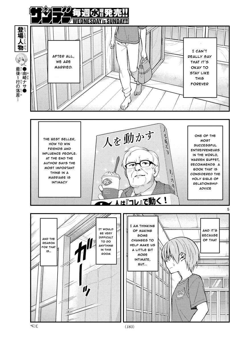 Tonikaku Cawaii chapter 163 page 5