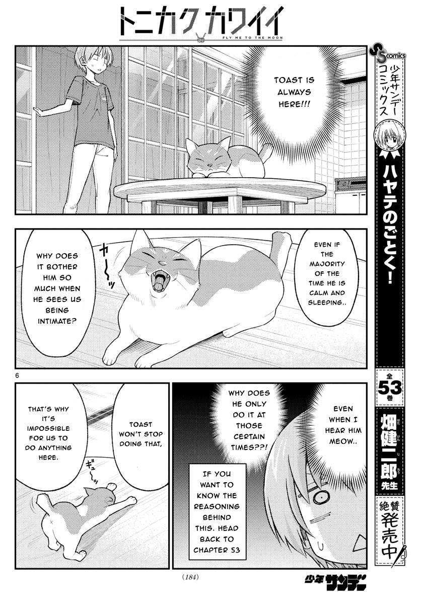 Tonikaku Cawaii chapter 163 page 6