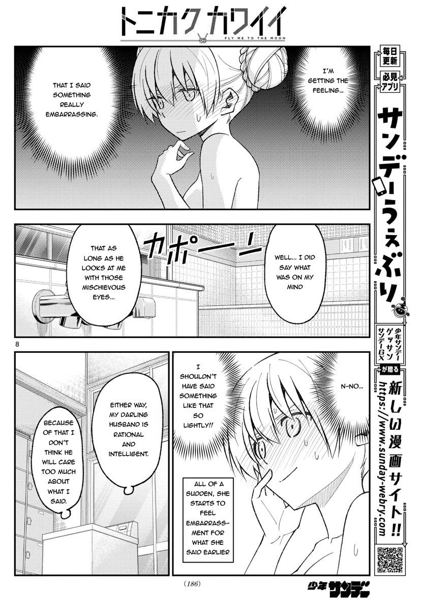 Tonikaku Cawaii chapter 163 page 8