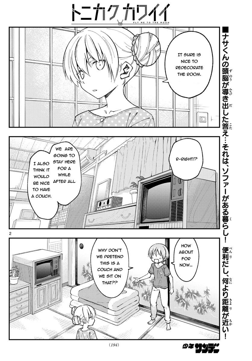 Tonikaku Cawaii chapter 164 page 2