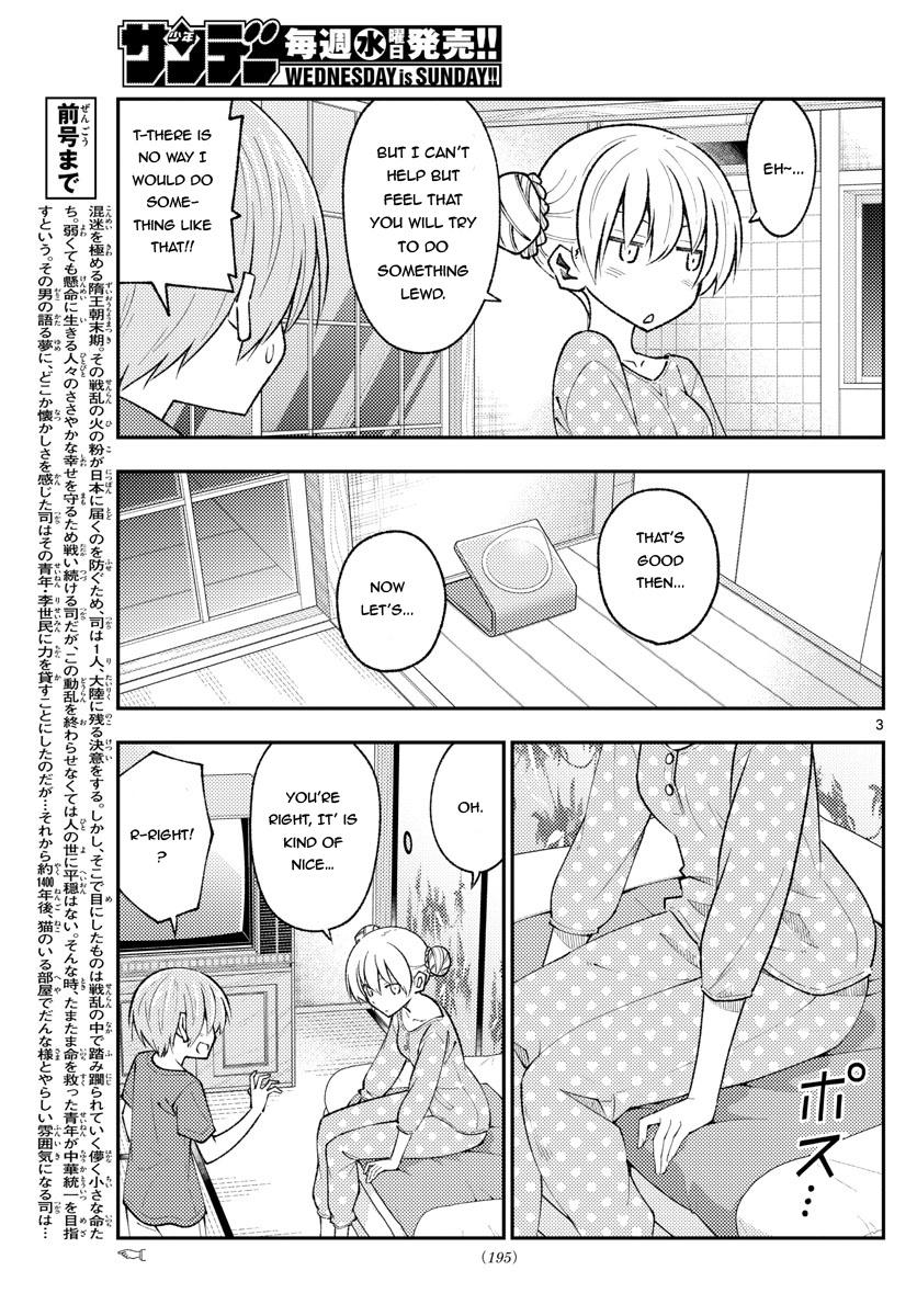 Tonikaku Cawaii chapter 164 page 3