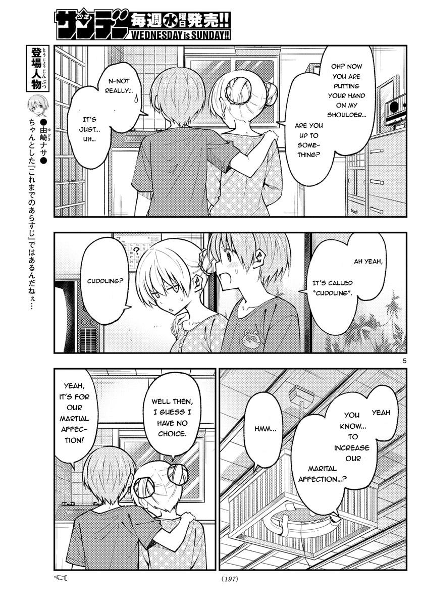Tonikaku Cawaii chapter 164 page 5