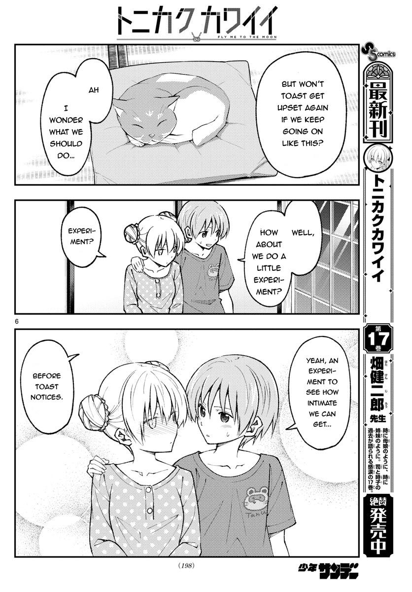 Tonikaku Cawaii chapter 164 page 6