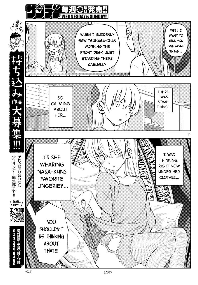 Tonikaku Cawaii chapter 165 page 11