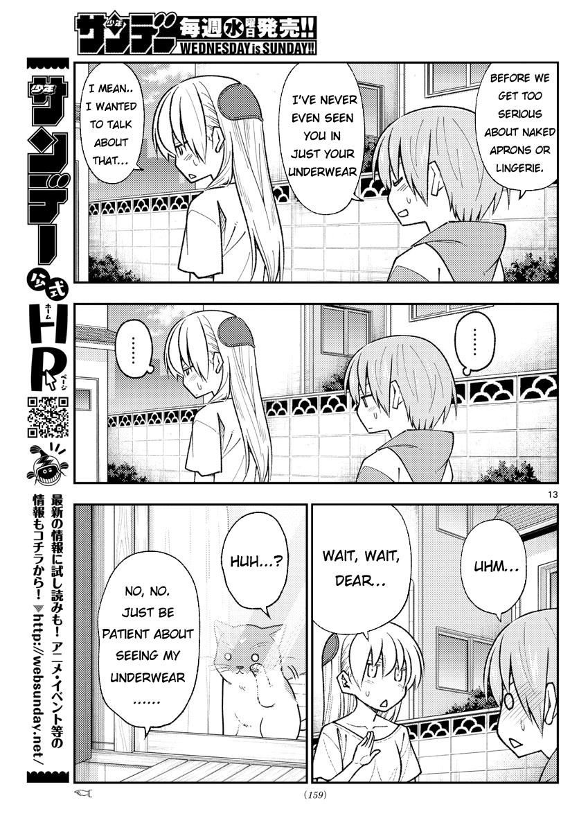 Tonikaku Cawaii chapter 165 page 13