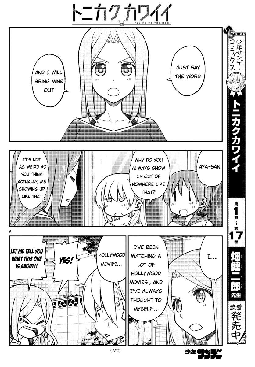 Tonikaku Cawaii chapter 165 page 6
