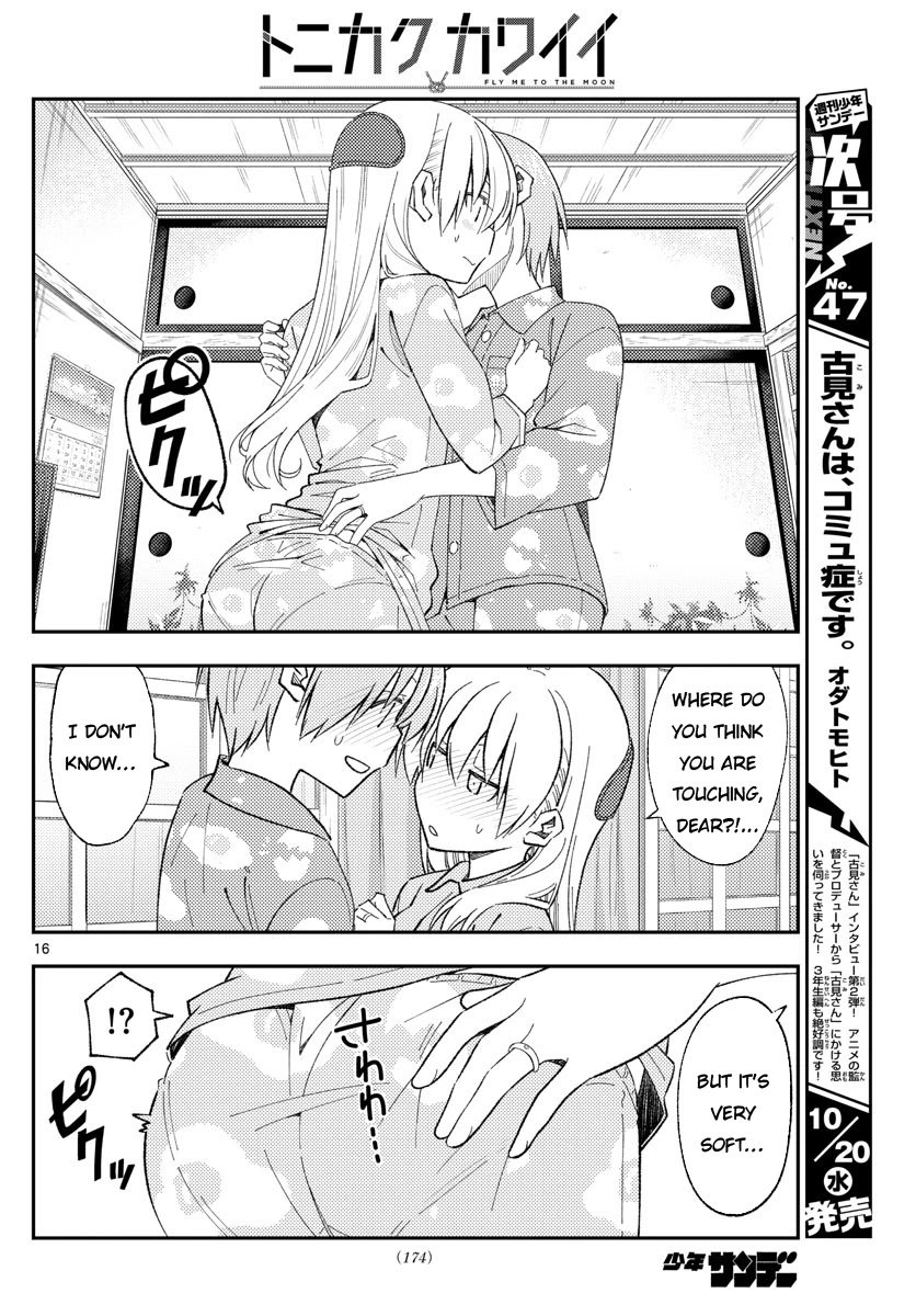 Tonikaku Cawaii chapter 166 page 16
