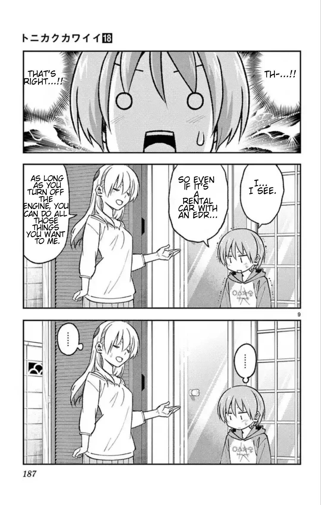 Tonikaku Cawaii chapter 167.5 page 12