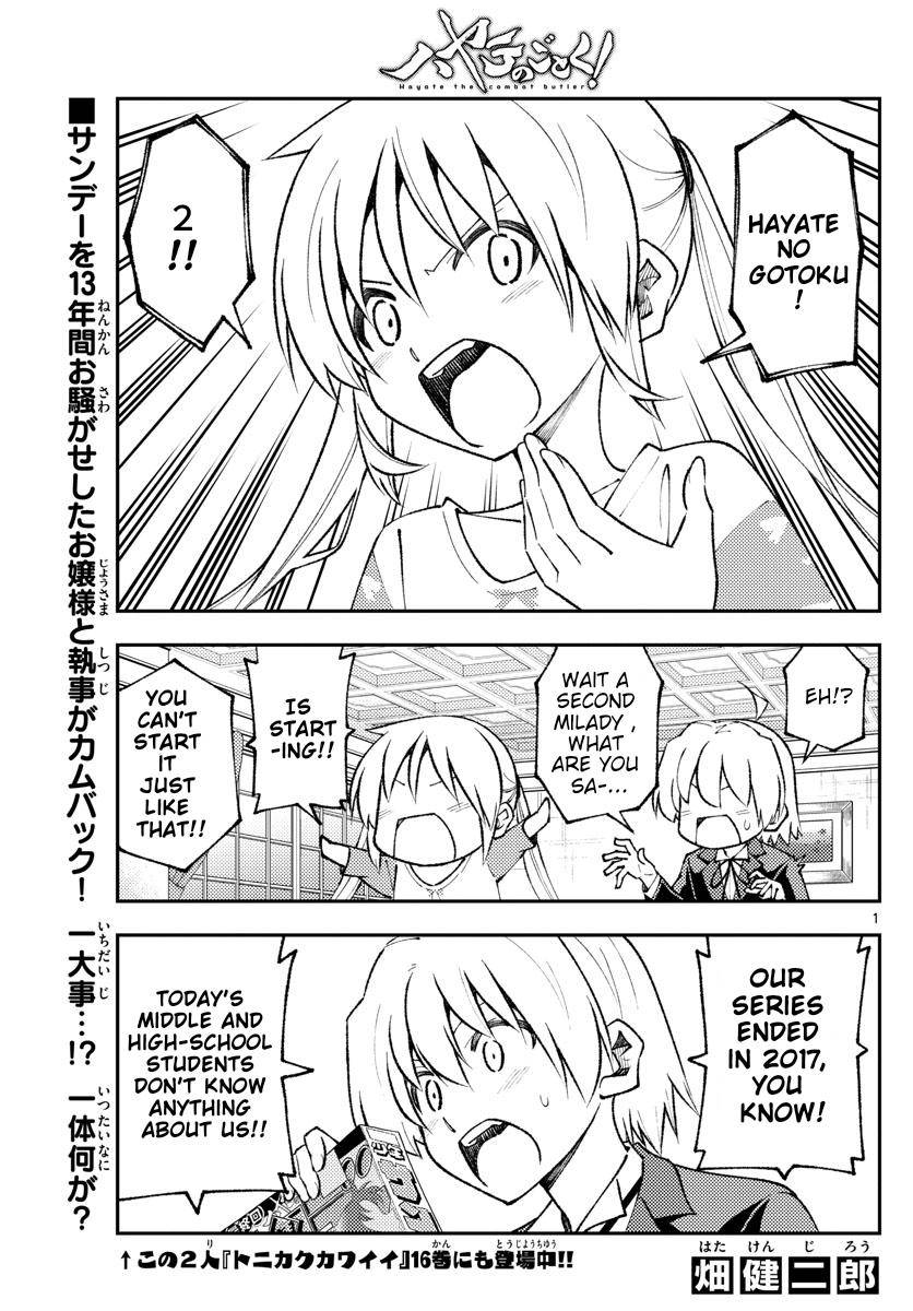 Tonikaku Cawaii chapter 168 page 1