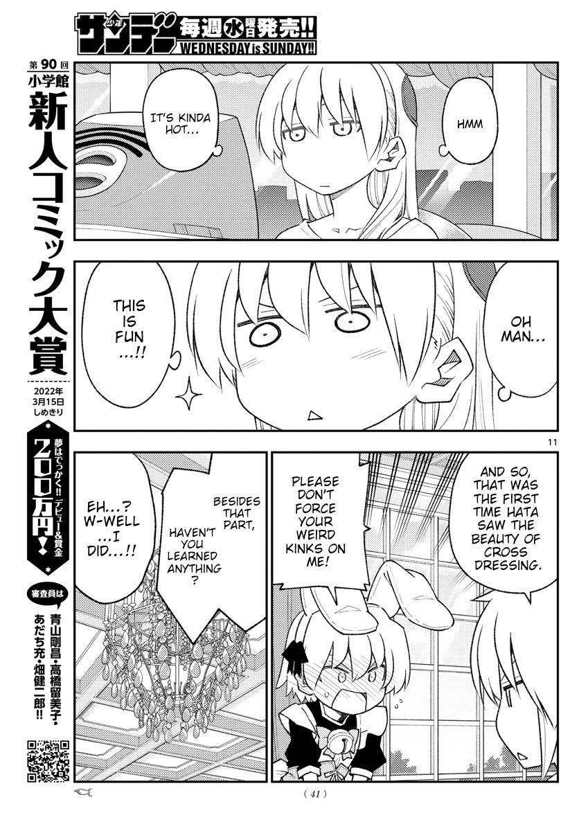 Tonikaku Cawaii chapter 168 page 11