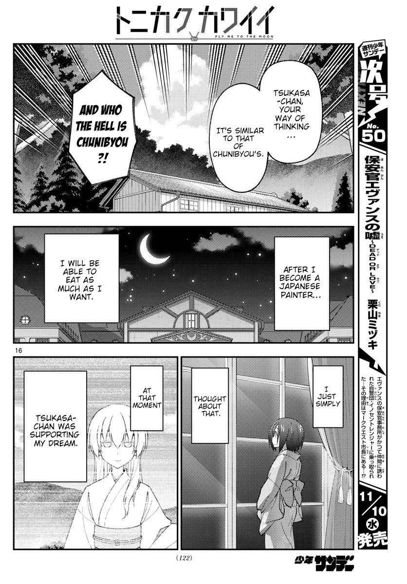 Tonikaku Cawaii chapter 169 page 16