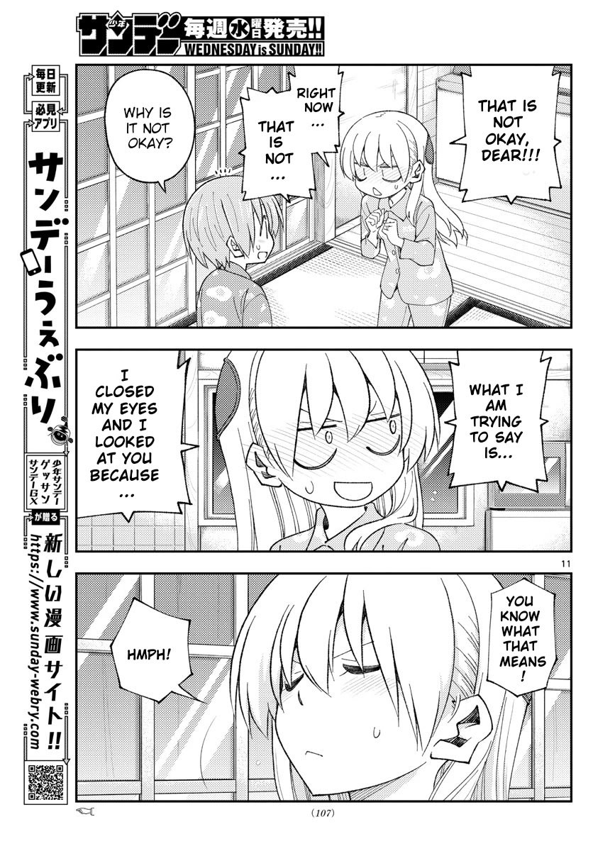 Tonikaku Cawaii chapter 172 page 11