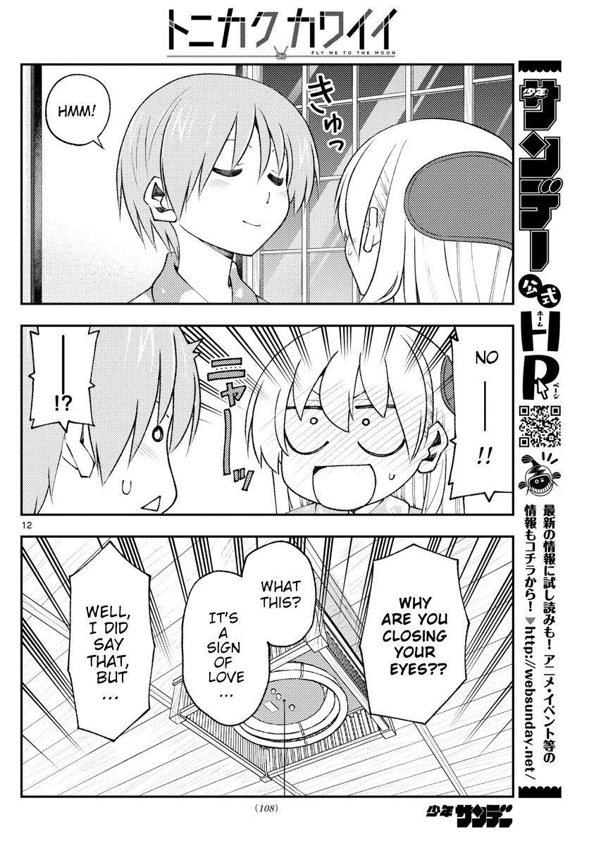 Tonikaku Cawaii chapter 172 page 12