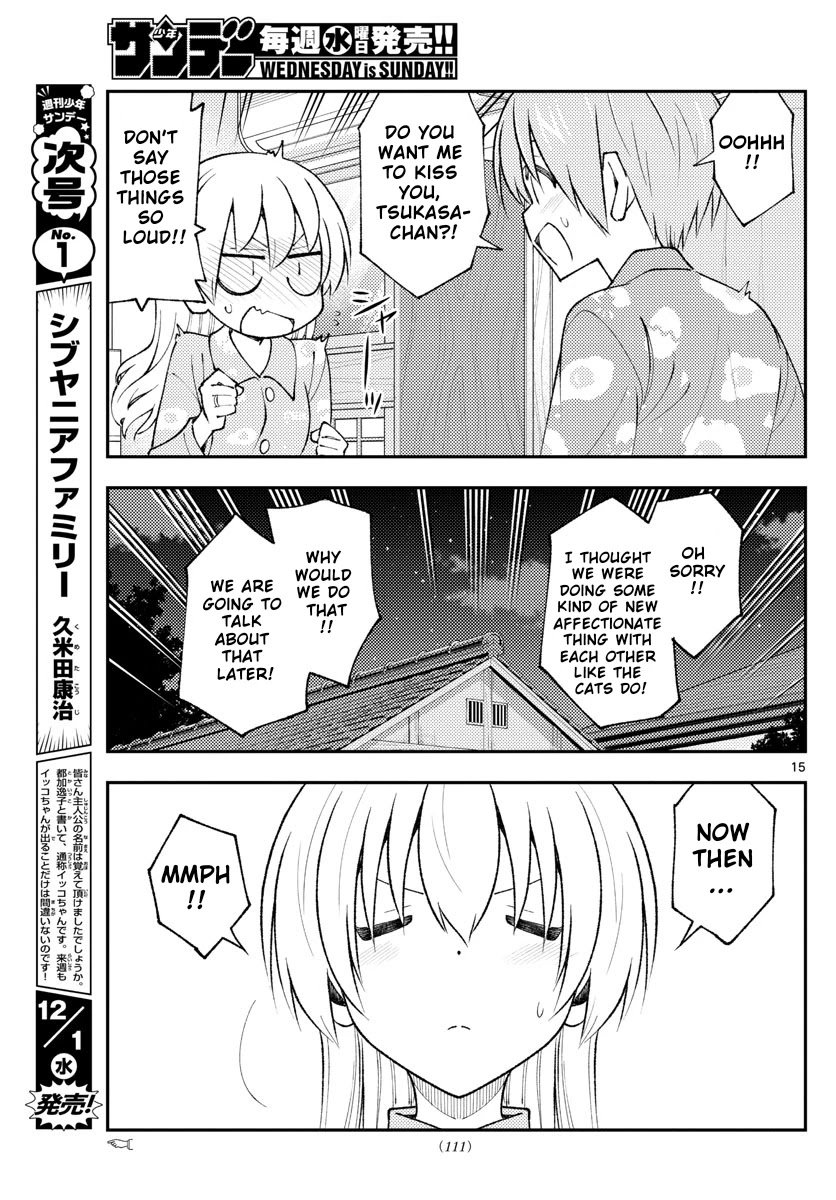 Tonikaku Cawaii chapter 172 page 15