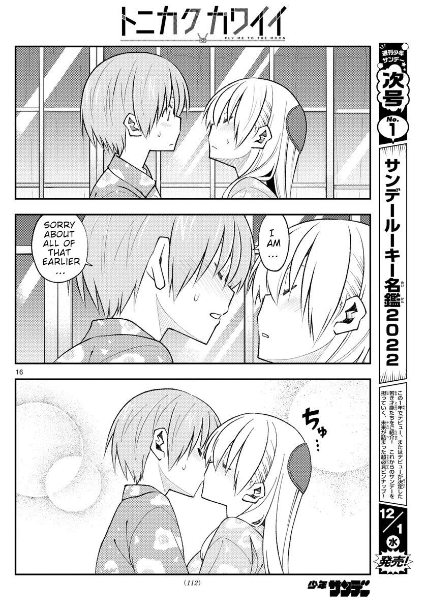 Tonikaku Cawaii chapter 172 page 16