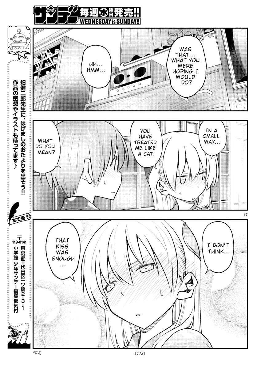 Tonikaku Cawaii chapter 172 page 17