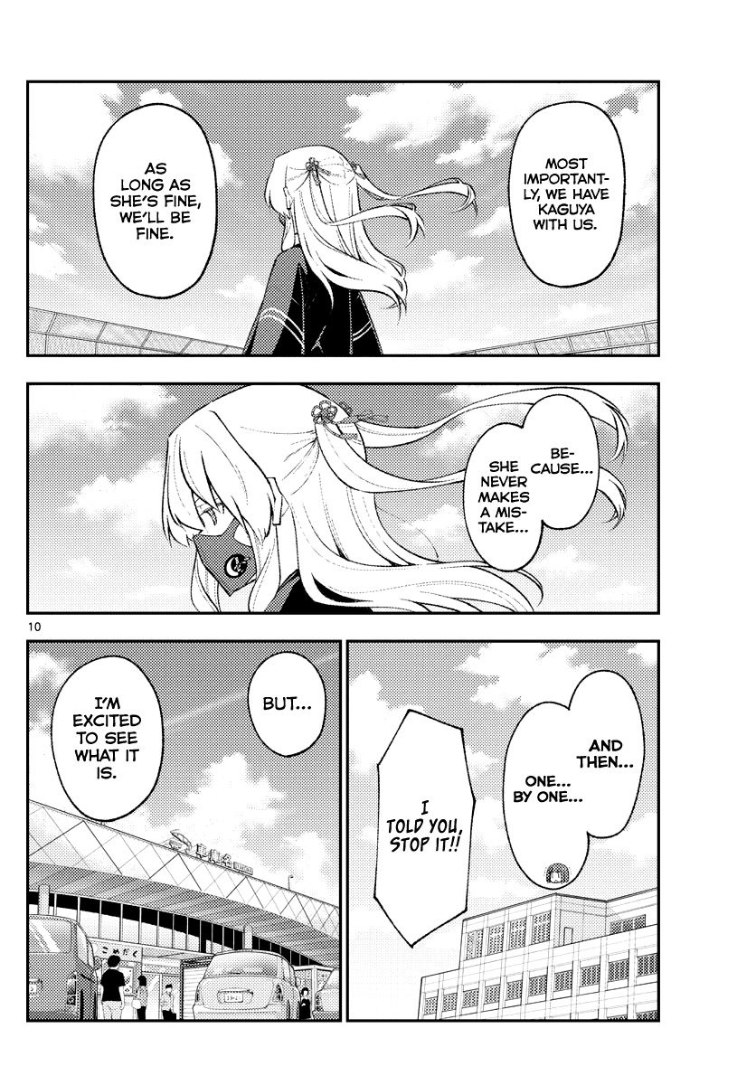 Tonikaku Cawaii chapter 173 page 10