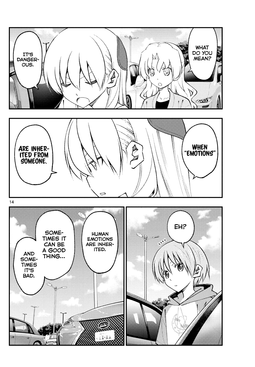 Tonikaku Cawaii chapter 173 page 14