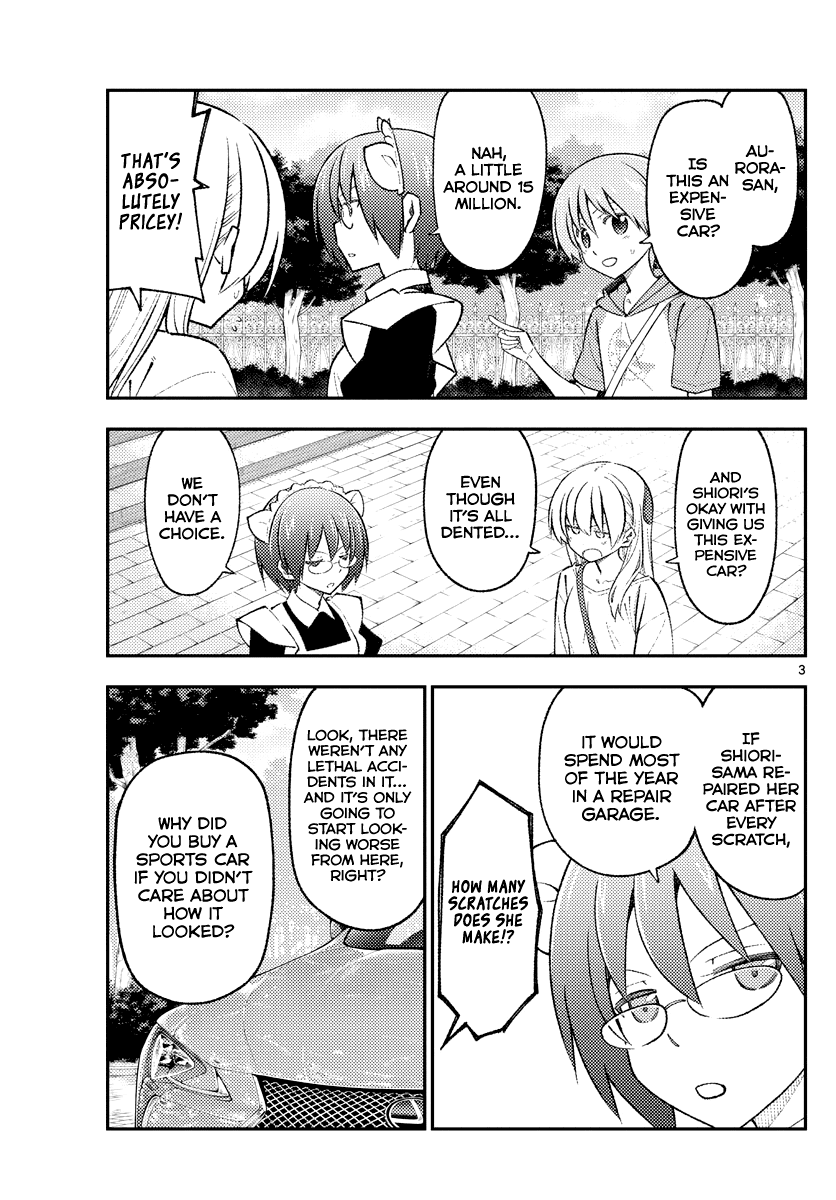 Tonikaku Cawaii chapter 173 page 3