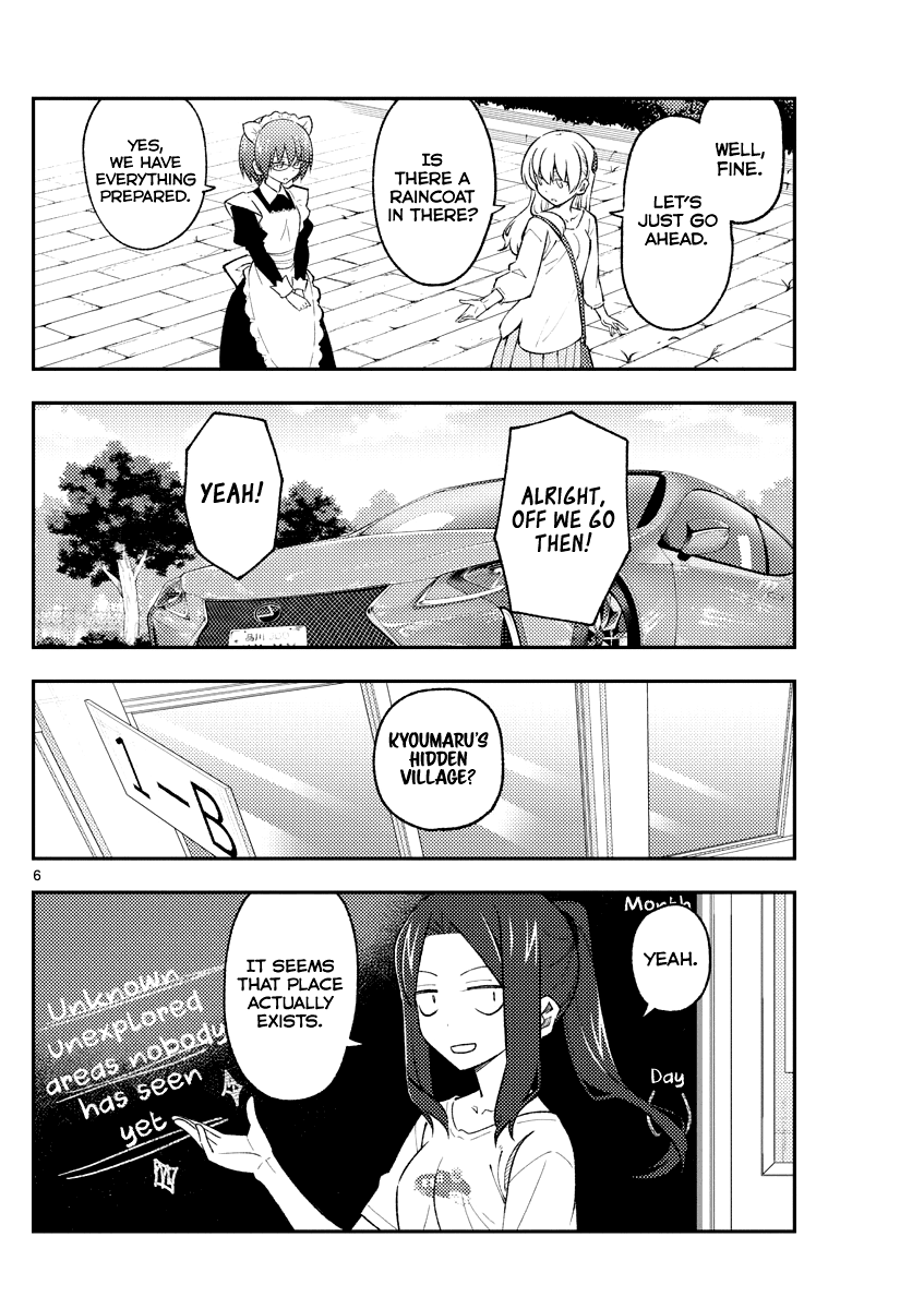 Tonikaku Cawaii chapter 173 page 6