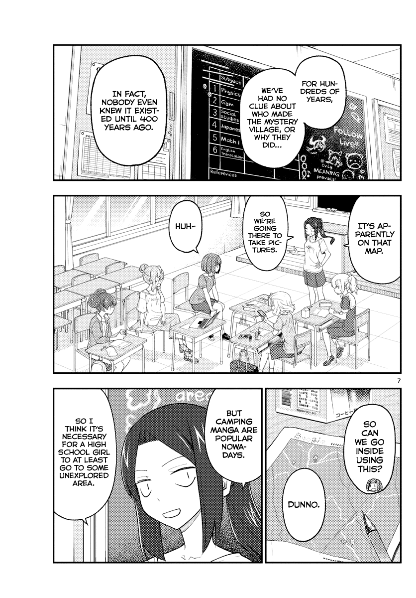 Tonikaku Cawaii chapter 173 page 7