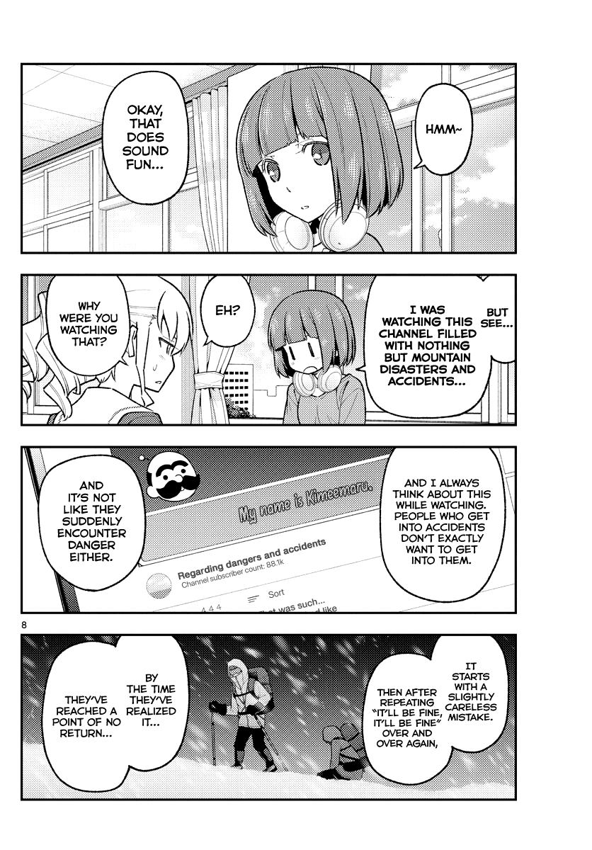Tonikaku Cawaii chapter 173 page 8